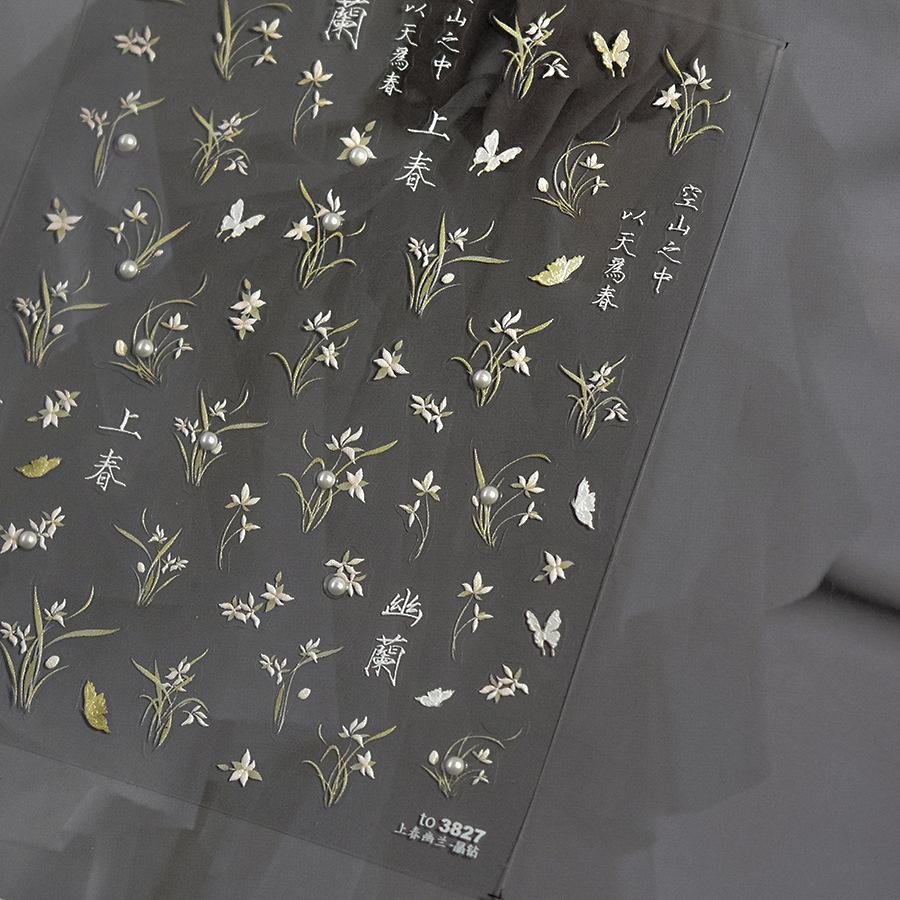 Crystal White Flower Leaves Petal Wet garden Spring Charming Elegant 5D Nail Art Stickers Rhinestone Adhesive Manicure Decals
