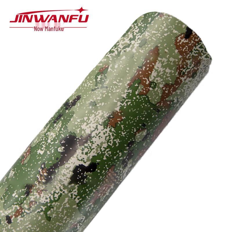 JINWANFU Camouflage Matte Vinyl Wrap Film