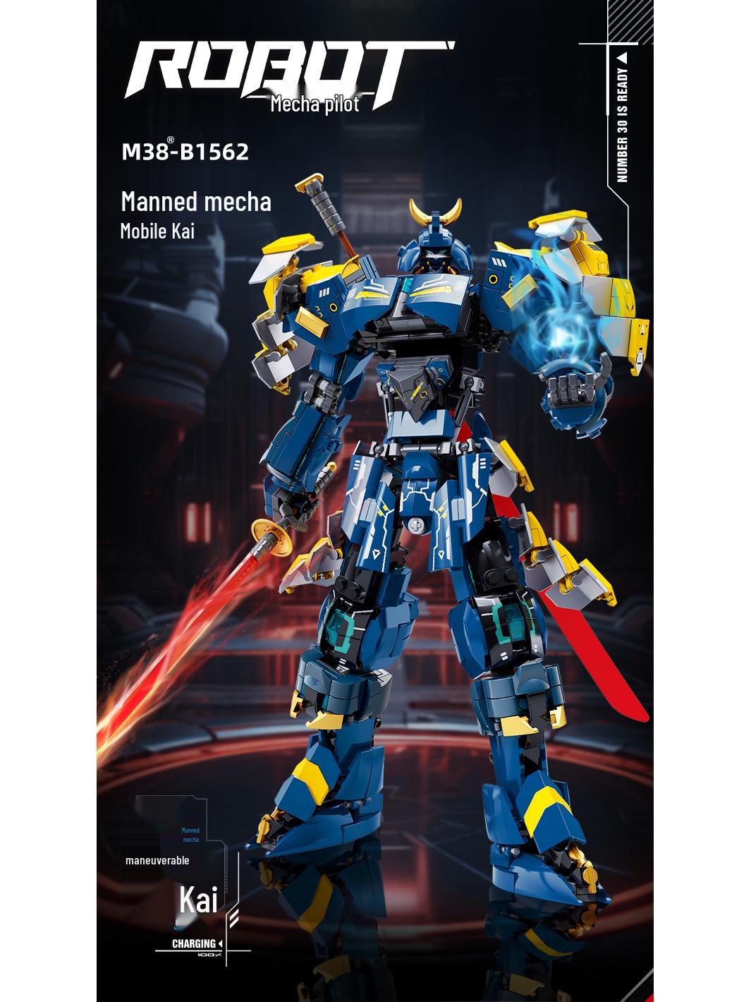 Little Luban Manned Mecha Building Blocks Toy - Kai Figure Model Assembly for Boys, Perfect Christmas Gift