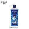 Clear Men Cooling & Refreshing Shower Gel - Bulk Pack