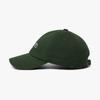 Diadora Color Block Logo Ball Cap Green