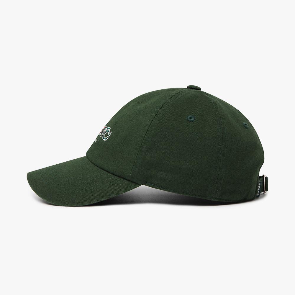 Diadora Color Block Logo Ball Cap Green