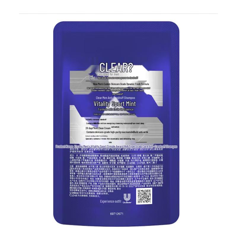 Clear Multi-Effect Anti-Dandruff Hydrating Shampoo