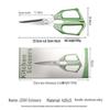 Food-Grade Stainless Steel Kitchen Shears: Sharp Household Scissors for Cutting Chicken, Duck, Bones, and Meat