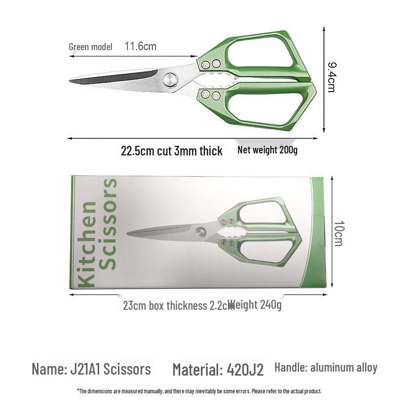 Food-Grade Stainless Steel Kitchen Shears: Sharp Household Scissors for Cutting Chicken, Duck, Bones, and Meat