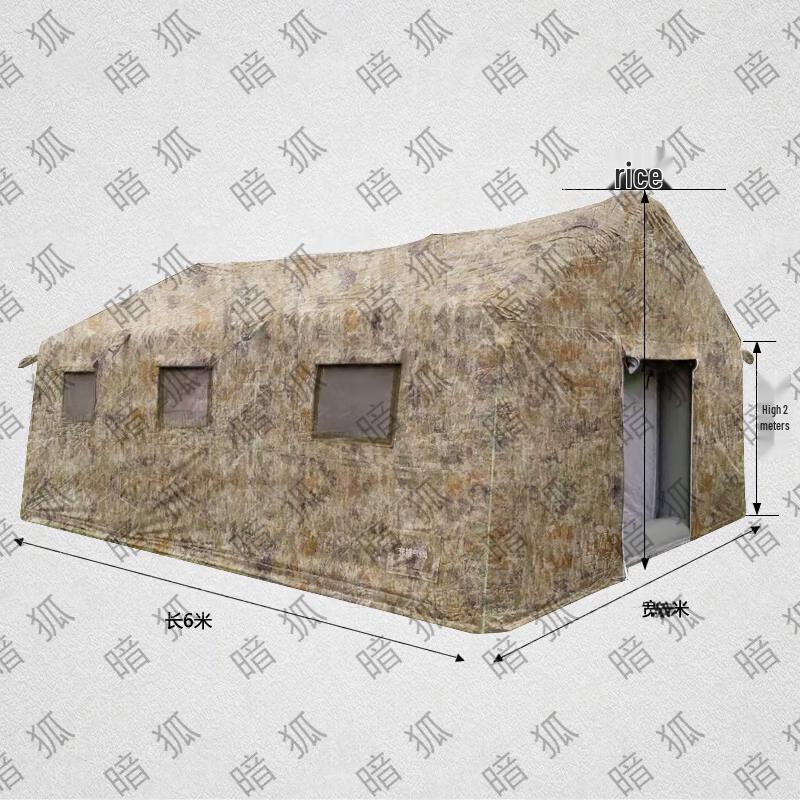 Dark Fox Large Quick-Setup Inflatable Outdoor Tent