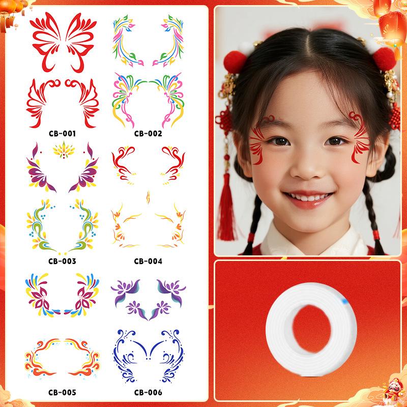 Ancient Style Children's Hanfu Makeup Stickers: Eye & Forehead Accents