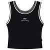 Women's Slim Fit Knit Vest Top