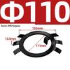 65MN Manganese 304 Stainless Steel Six-Claw Anti-Loosening Lock Nut Washer