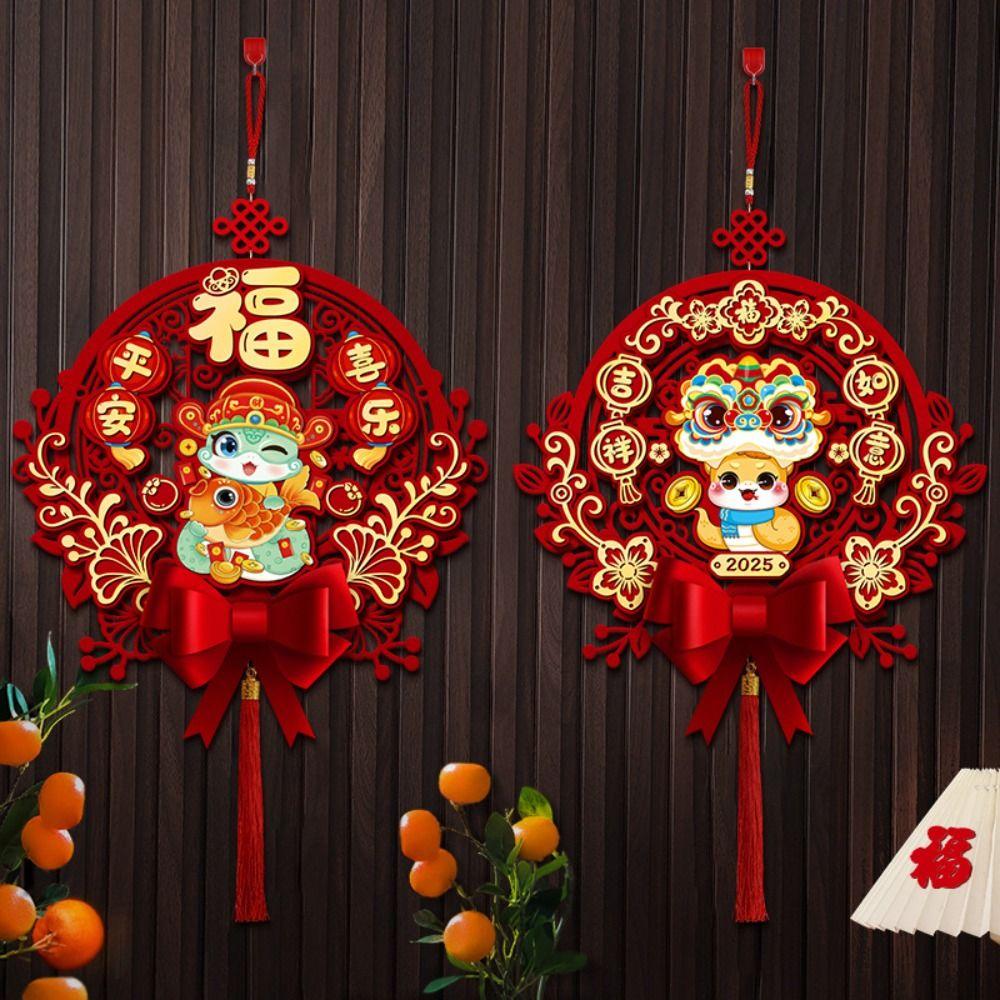 

Традиционные новогодние счастливые настенные подвески с изображением персонажа Фу, наклейка на дверь, свадебное торжество Style 3