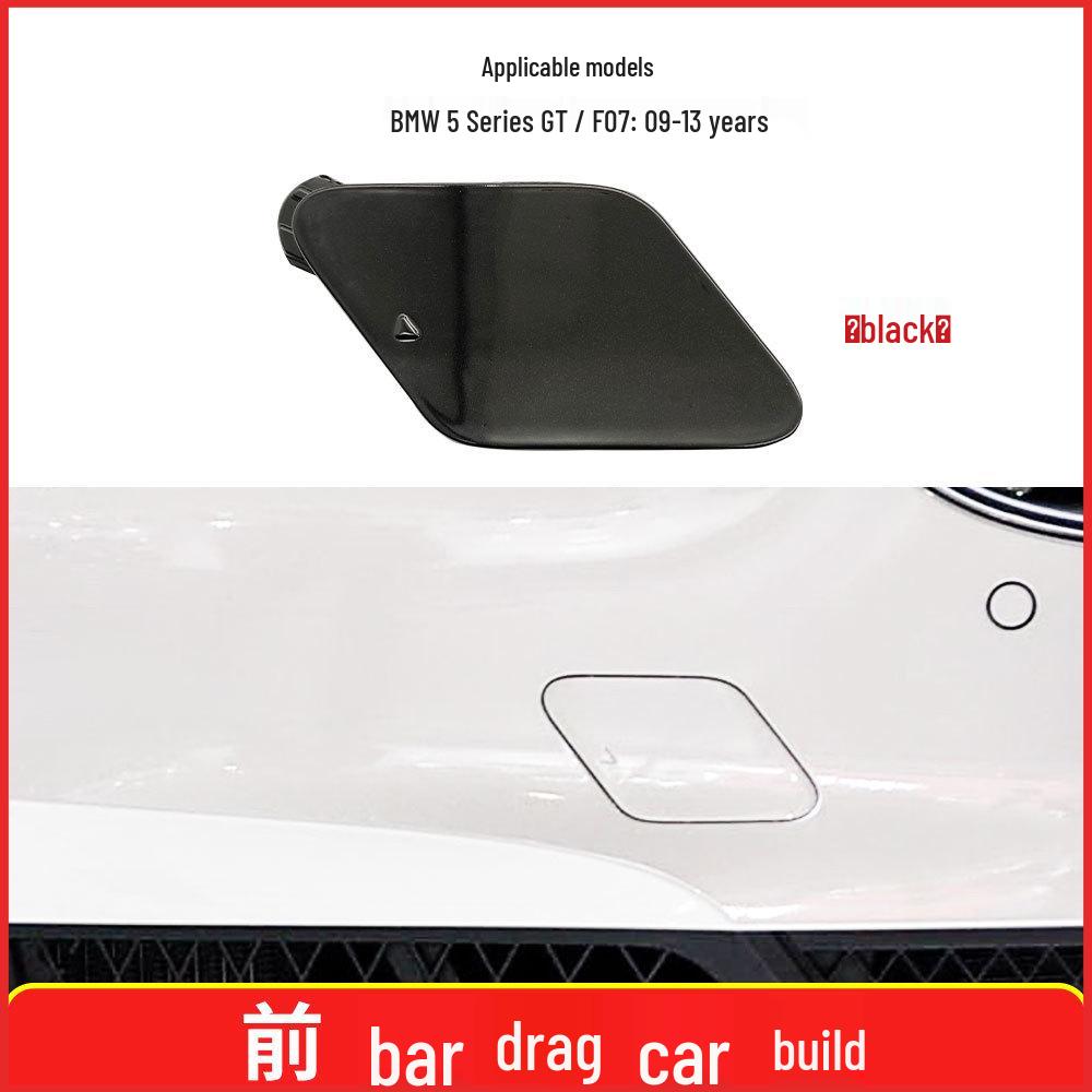 BMW 5 Series GT F07 Front Bumper Tow Hook Hole Cover 51117248065