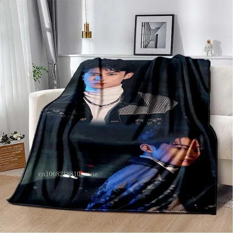 Dylan Wang Dong Fang Da Qiang Tagesdecke, Decke Cang Lan Jue für Sofa, Schlafzimmer, Dekoration, flauschige, weiche Decken
