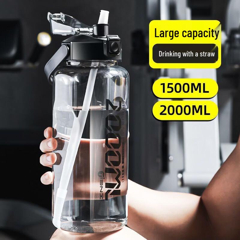 

Спортивная бутылка для воды Chuanqi объемом 1,5 л с трубочкой