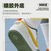 Nike Court Borough Low 2 SE Grade School 'Ready , Play!' (Unisex) Kids' Skateboarding Shoes FV3648 171