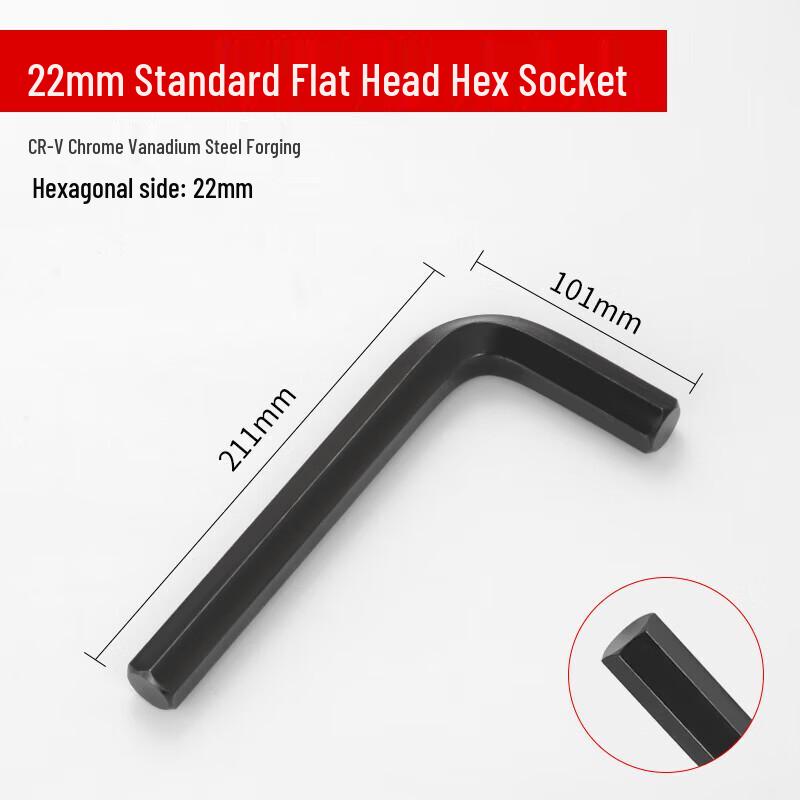 Wankajia L-Shaped Ball Head Hex Wrench