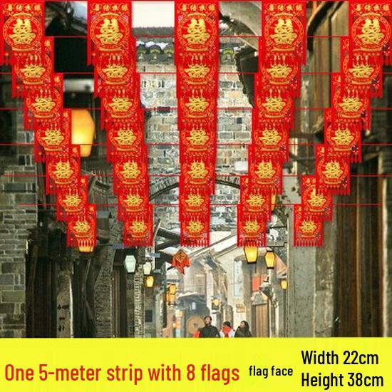 Double Happiness Wedding Décor Set: Colored Flags, Lanterns & Pull Flowers for Indoor/Outdoor Celebrations