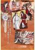 Collection Cards Blessing of Heaven