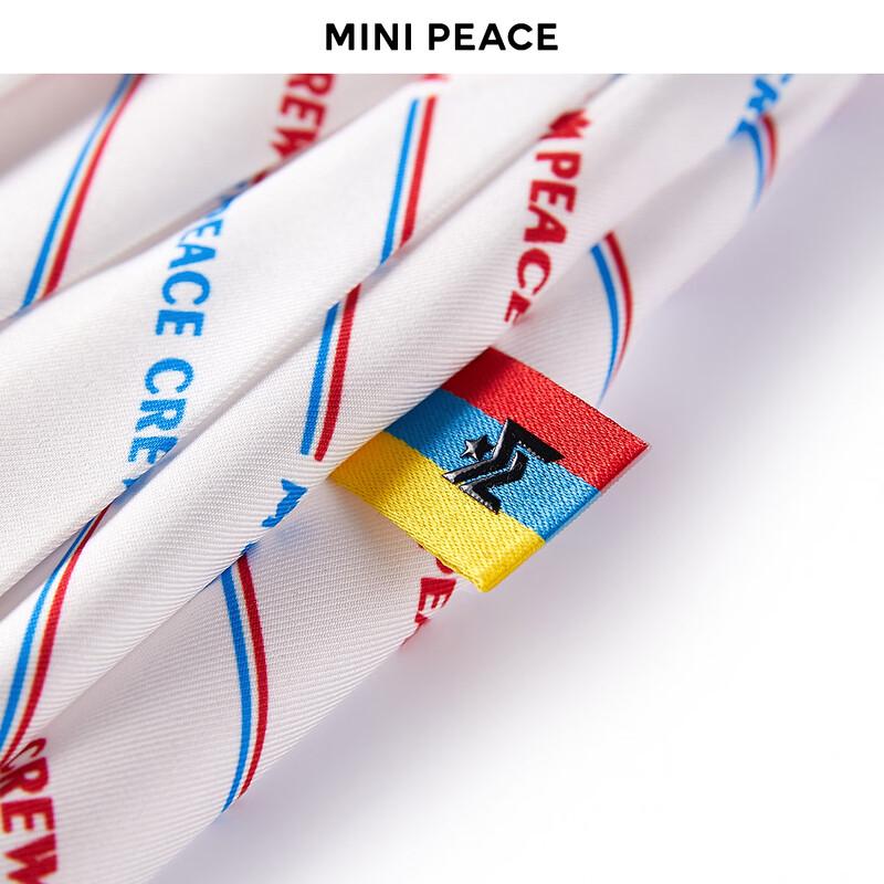 MiniPeace Girls' Pleated Short Skirt