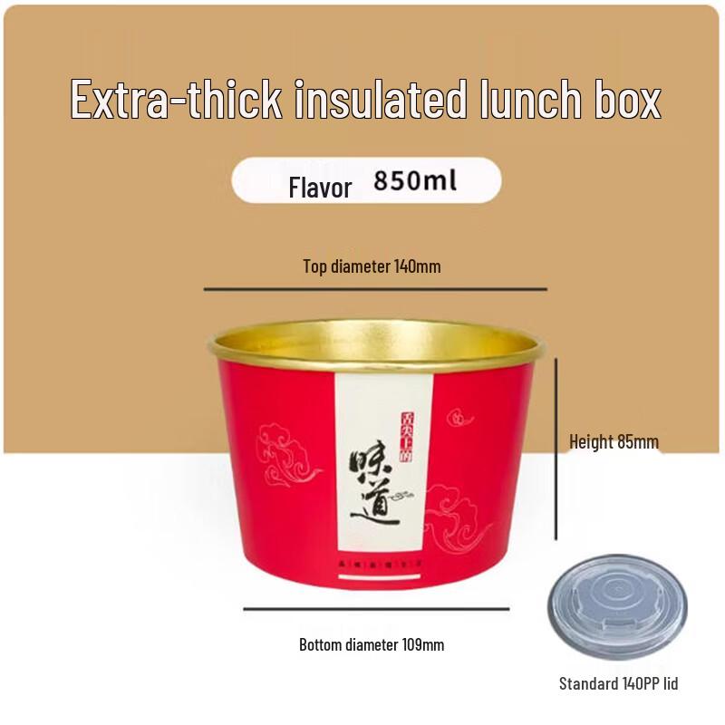 Sanbile Aluminum Foil Disposable Meal Containers