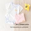 Babyprints Newborn Short Sleeve Bodysuit 2-Pack
