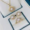 Elegant 8-9mm Freshwater Pearl Jewelry Set: Pendant, Ring & Earrings - Versatile & Fashionable