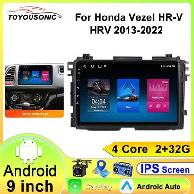 Android Carplay Auto Stereo 9" dla Honda Vezel HR-V HRV XRV 2013 - 2020 Samochodowy odtwarzacz multimedialny samochodowy Nawigacja GPS DSP