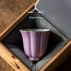 2026 Ice Crack Purple Ru Kiln Ceramic Tea Tasting Cup