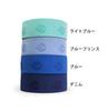 Cinelli Cork Ribbon Bar Tape (Denim)