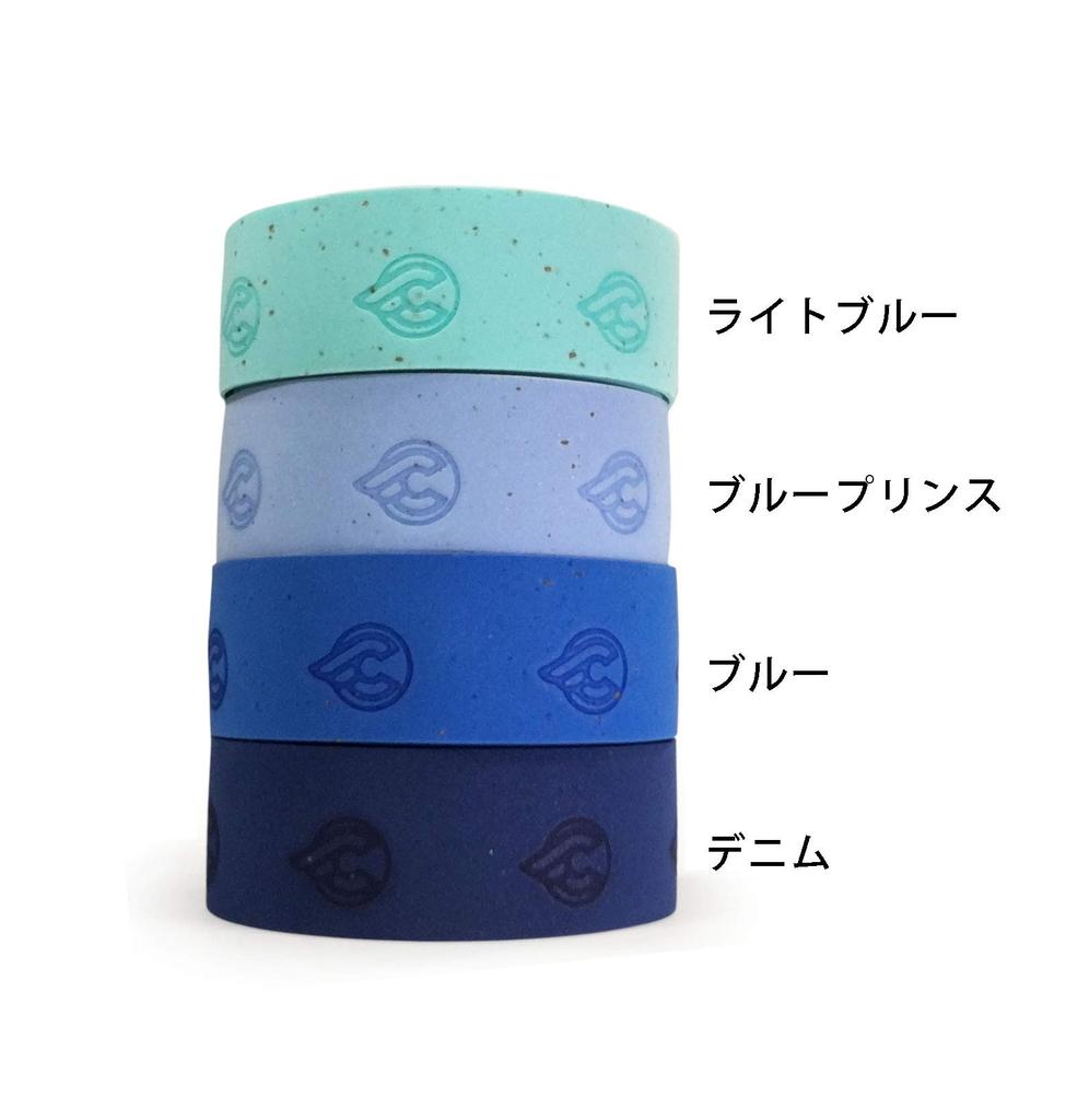 Cinelli Cork Ribbon Bar Tape (Denim)