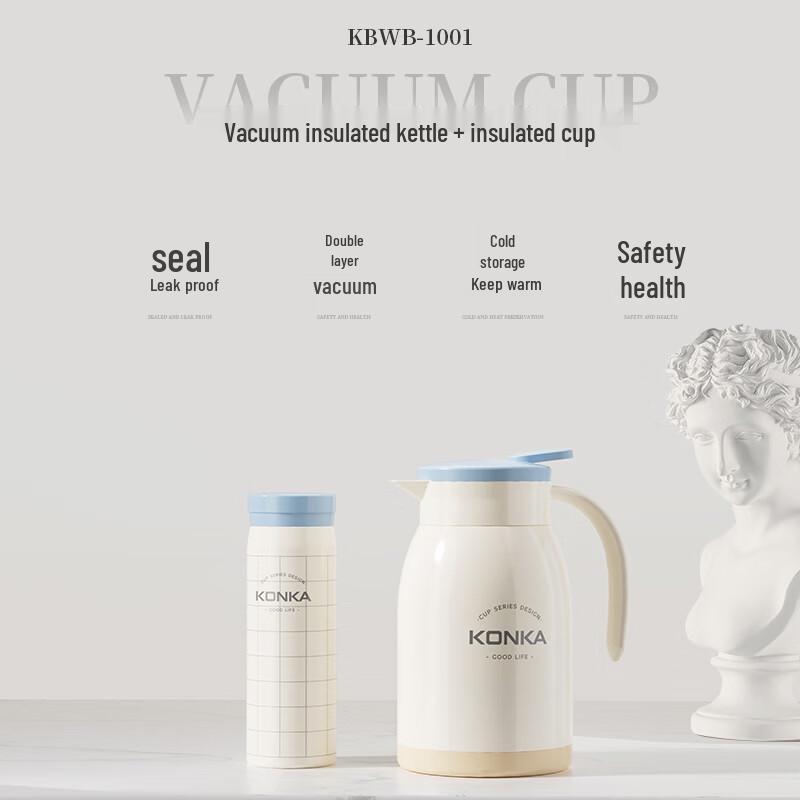 Konka KBWB-1001 Insulated Stainless Steel Mug