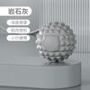 Large 8.5cm Silicone Massage Ball Foot Shoulder Neck Muscle Relief Gym Fitness Yoga Therapy Tool