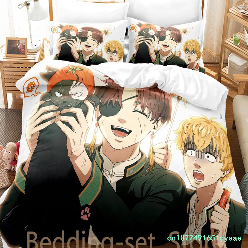 Kawaii Hayato Suou Bedding Set Single Twin Full Queen King Size Bed Set Adult Kid Bedroom Duvetcover Sets 3D Anime Bed Sheet Set