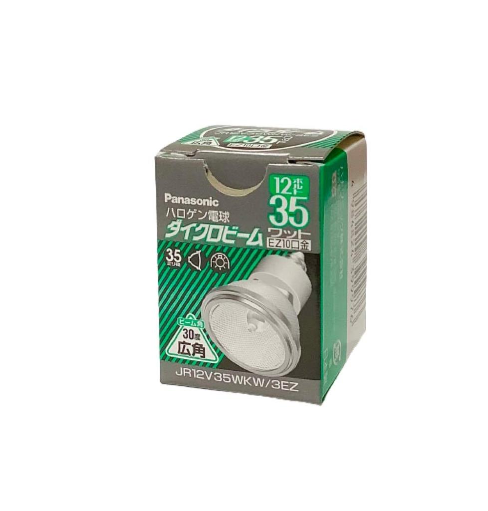Širokoúhlá oblouková trubice s dichroickým paprskem 35 typů pro 12V JR12V35WKW3EZ National/Panasonic (obecný typ) [1 kus] (NA)