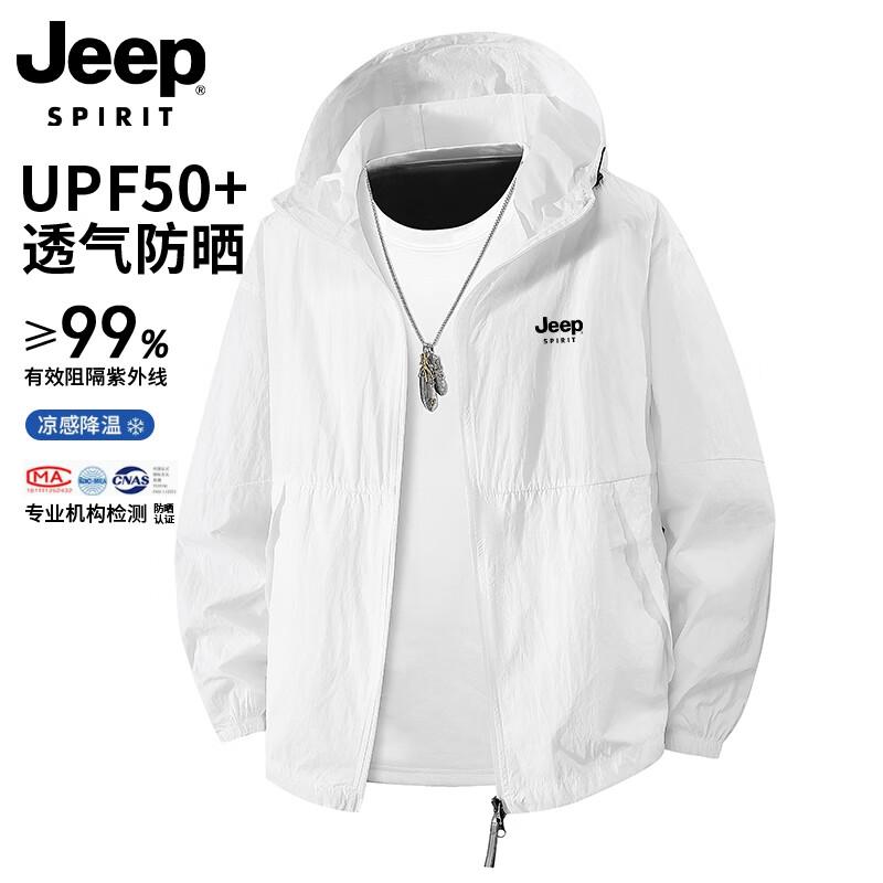 JEEP Men s Hooded Ice Silk Sun Protection Jacket XL