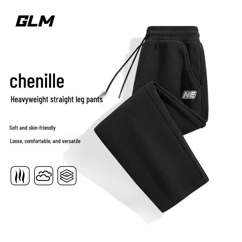 

GLM Men s Autumn Korean Style Chenille Straight-Leg Pants L