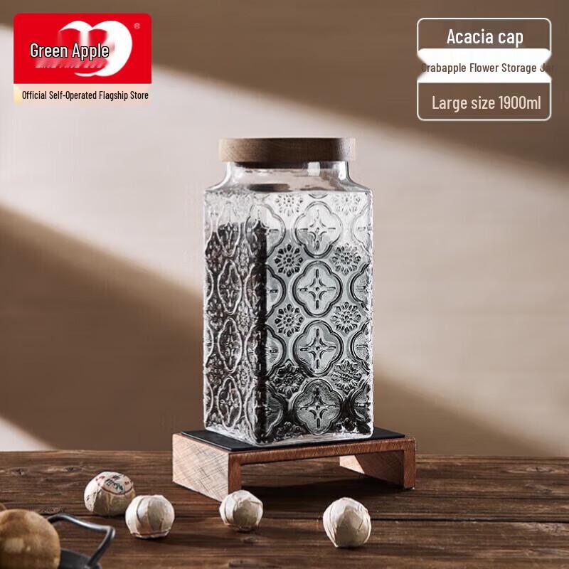 

Versatile Sealed Glass Storage Jars