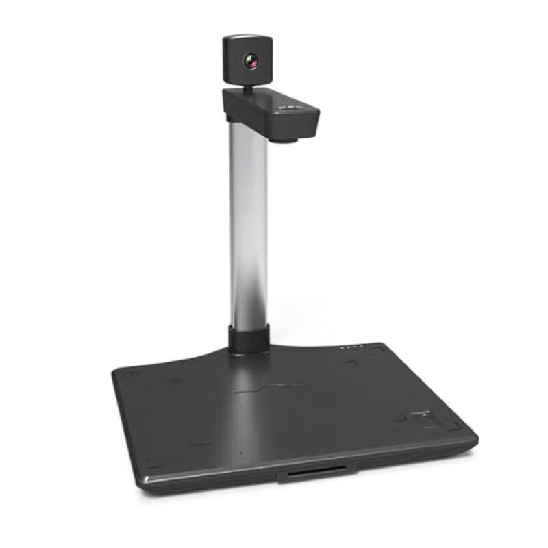 

DianYiPai High-Resolution Document Camera Scanner CN plug (adapter included)