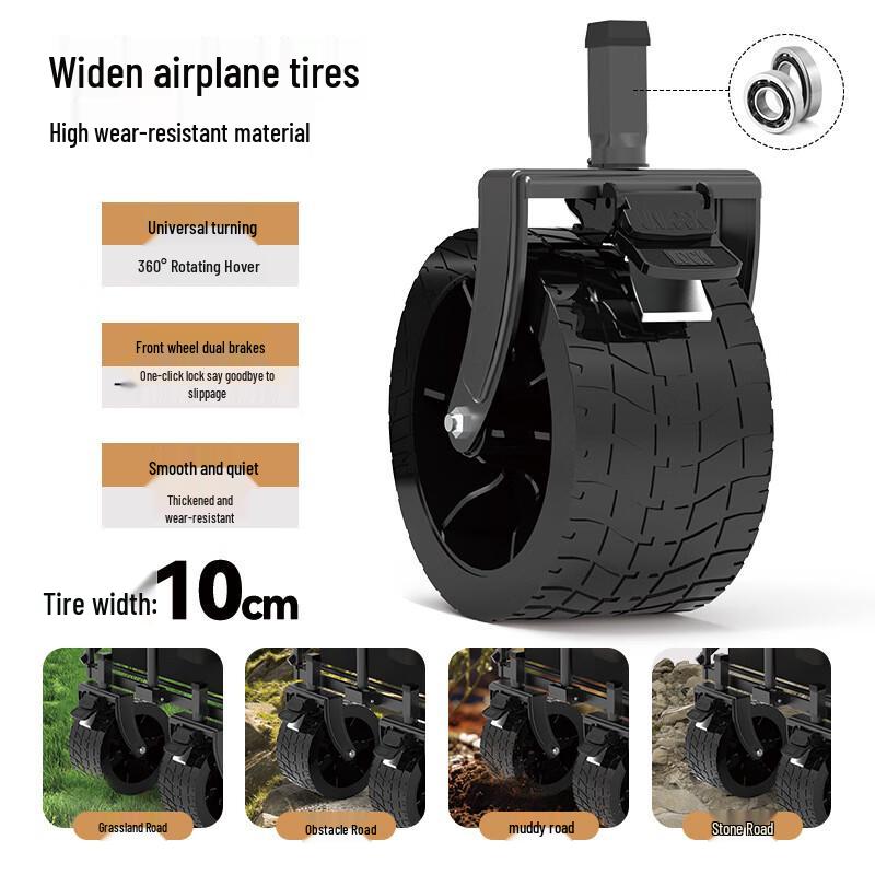 OEING Outdoor Camping Utility Wagon