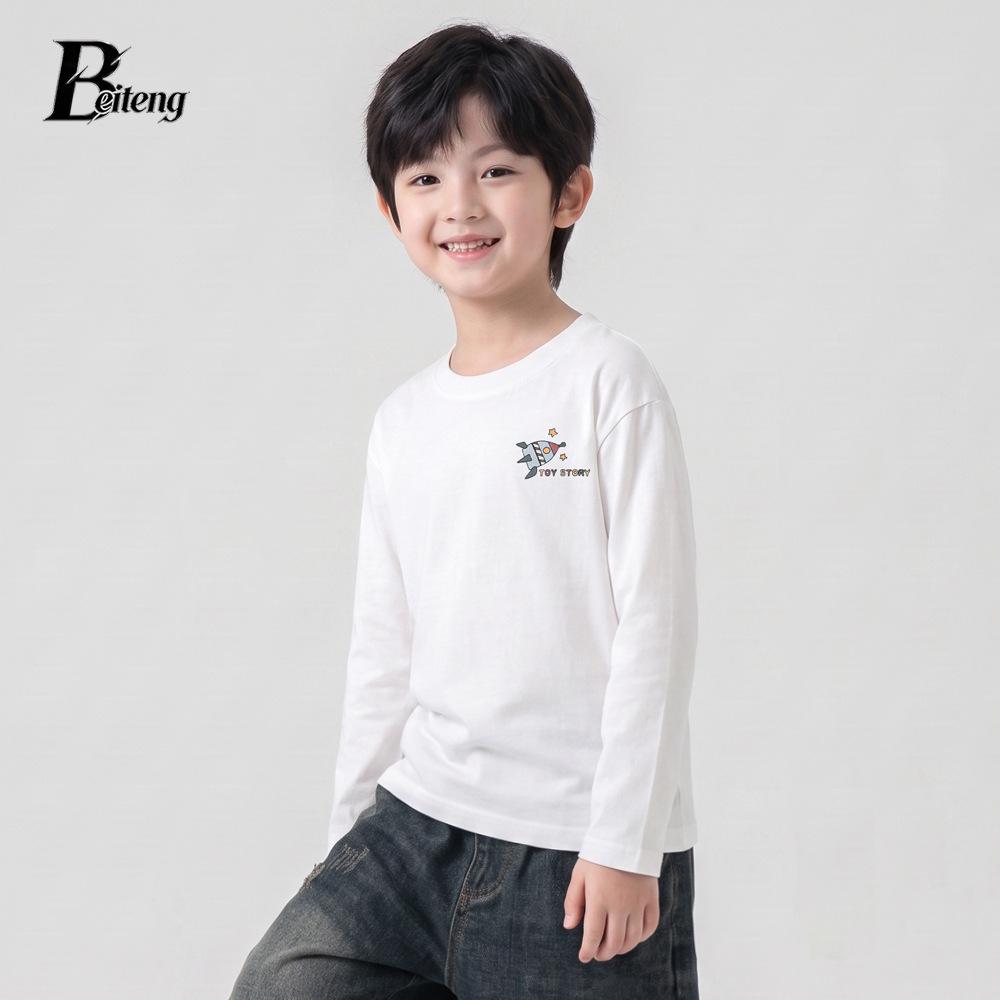 Beiteng Kids' Cute Autumn Cartoon Cotton Long Sleeve T-Shirt (Korean Style)