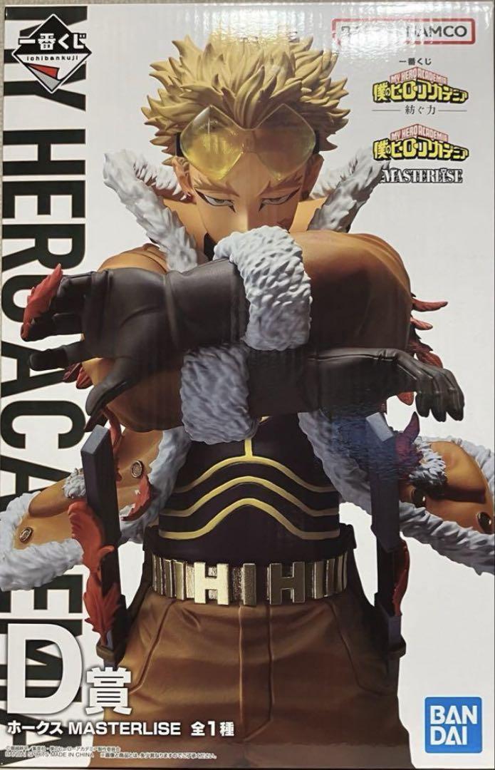 

[USED] My Hero Academia Ichiban Kuji Hawks Figure