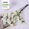 Simulation Peach Blossom Branch Fake Flower Single Dried Flower Cherry Blossom Living Room Ornament Branch Plum Blossom Silk Flower Fake Tree