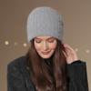 Neue Frauen Winter Hut Mode Schmücken Beanie Hut Warme Winter Kappe Für Weibliche Casual Streetwear Gestrickte Hut
