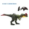Mattel Jurassic World Big Action! Sinotyrannus Total Length: Approx. 35cm Ages 4+ HLP25