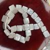 1 Strand White Square Natural Shell Beads 12x12mm Textured Square Pearl Beads 38cm for DIY Necklace Bracelet Jewelry Making
