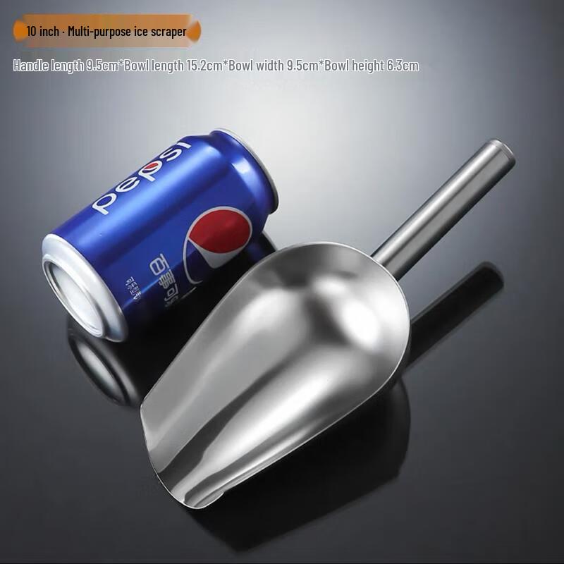 Handunyou Stainless Steel Multi-Purpose Scoop