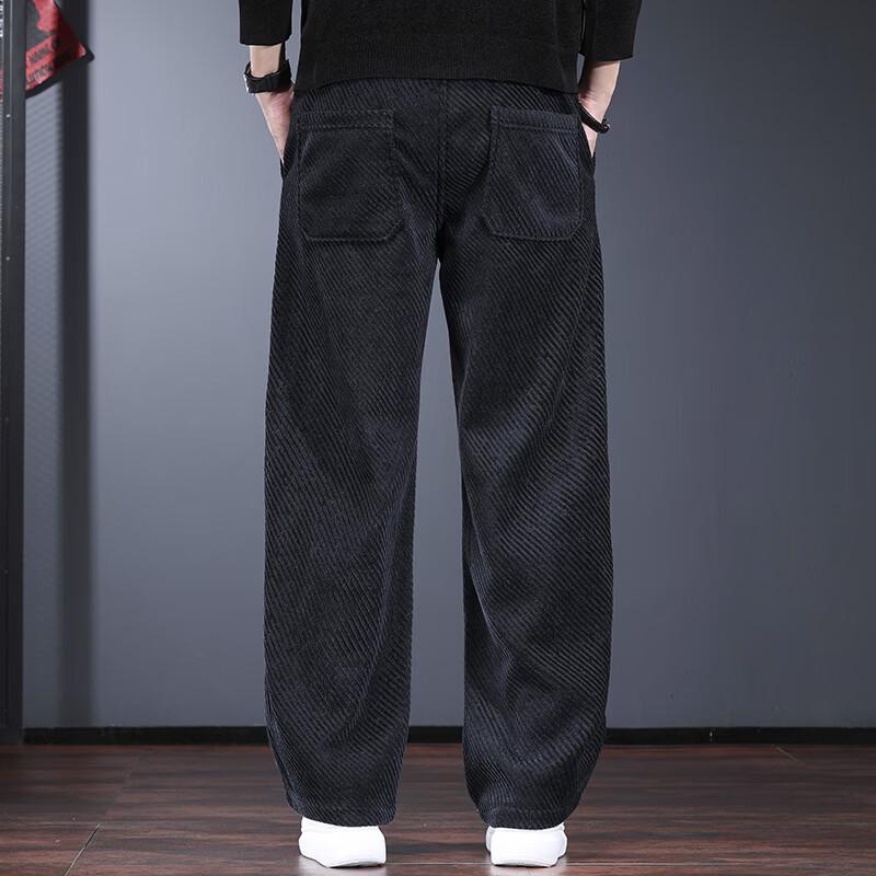 Jierayno Men's Loose Fit Straight Leg Casual Pants