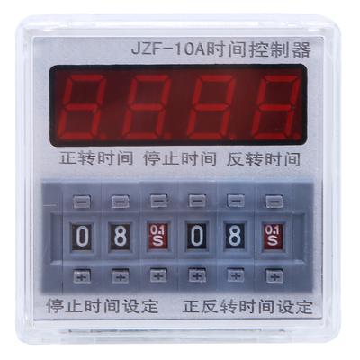 BERM JZF 10A LCD Time Relay Motor CW CCW Controller Timing Switch 0.1S 99H 12V AC DC