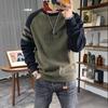 Contrast Color Round Neck Pullover Bottoming Shirt American Retro Splicing Shoulder Long Sleeve Sweater Men's Autumn Wear