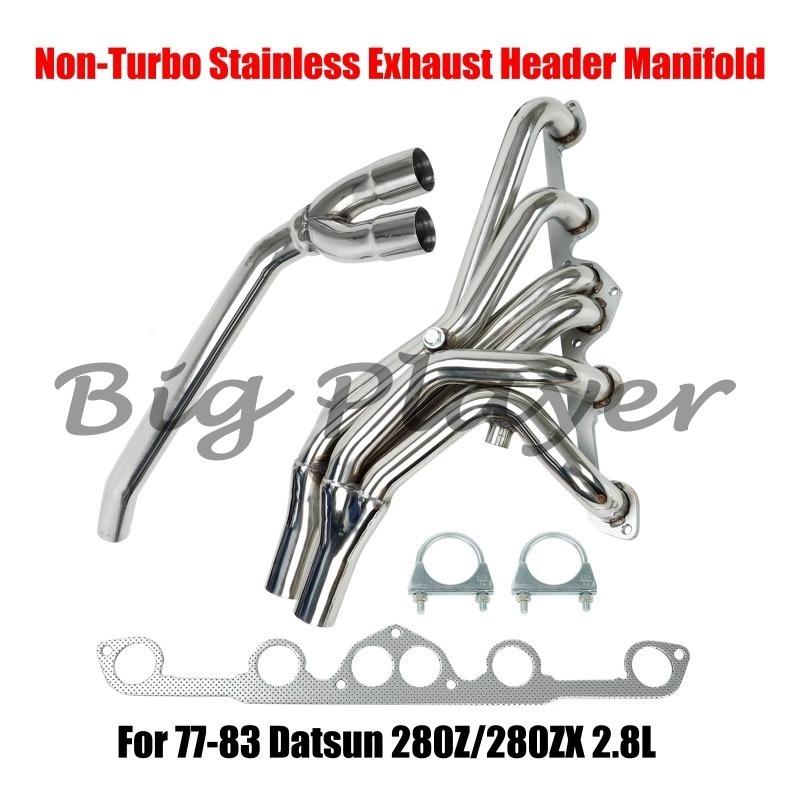 

For Exhaust Pipe Stainless Steel For 77-83 Datsun 280Z/280ZX 2.8L Non-Turbo Stainless Exhaust Header Manifold EH28934