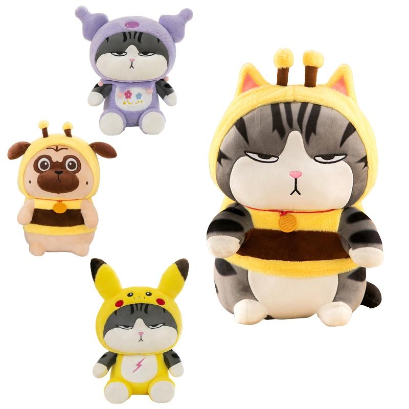 Cute Crystal Soft Plush Cat Toy, New Arrival Kuroko No Basuke Pikachu Pillow Doll Birthday Gift